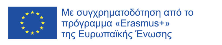 Projects european union logo gr